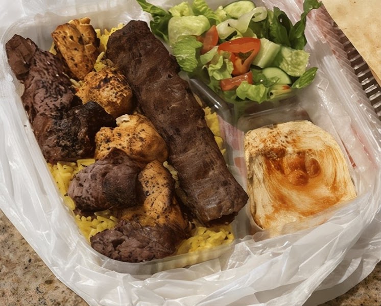 Abraj Mediterranean Restaurant