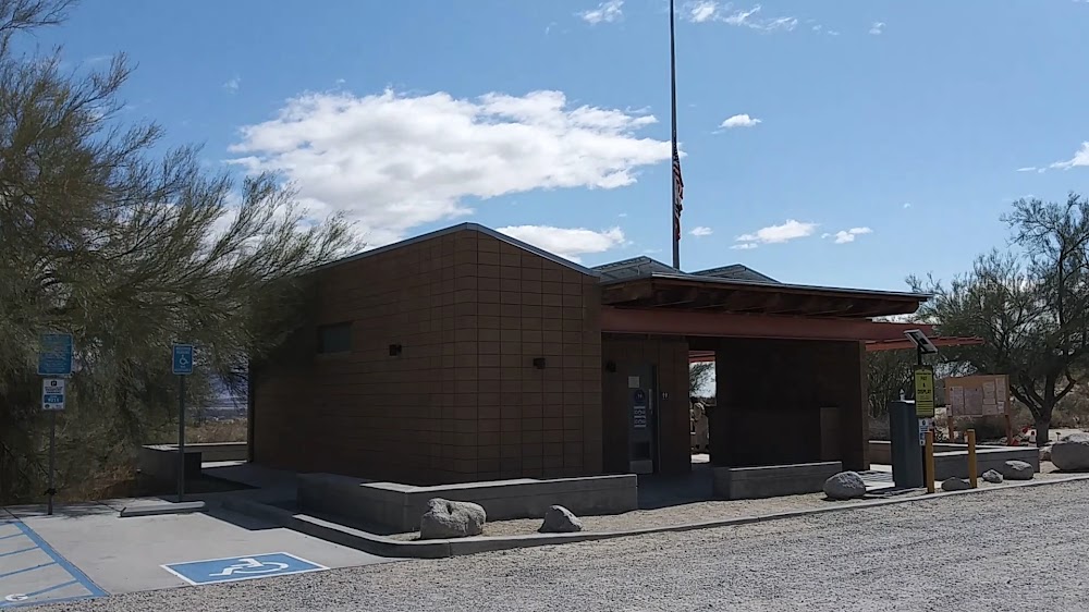 Anza-Borrego Desert State Park Visitor Center