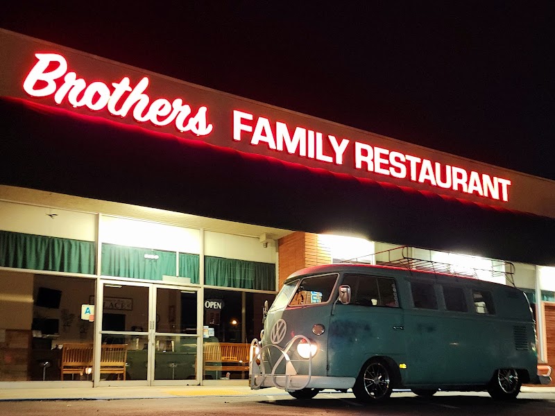 Brothers Family Restaurant
