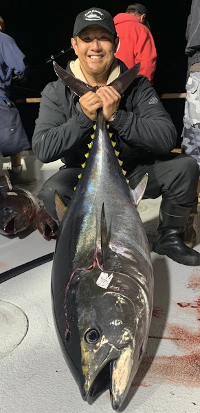 Fortune Sportfishing