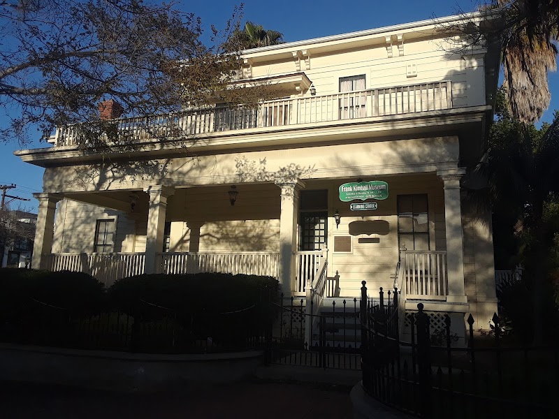 Frank Kimball Museum