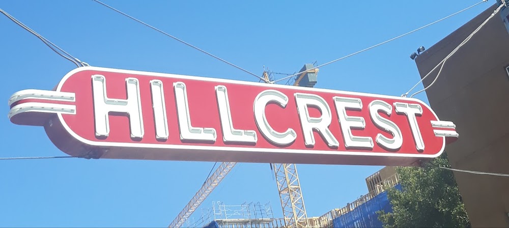 Hillcrest Gateway