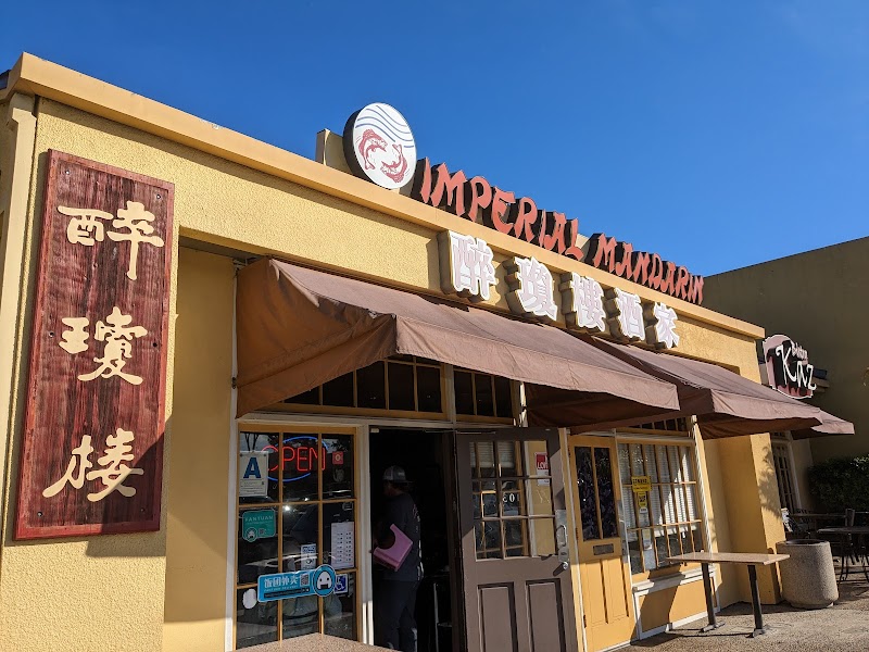 Imperial Mandarin