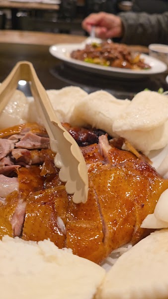 Imperial Mandarin