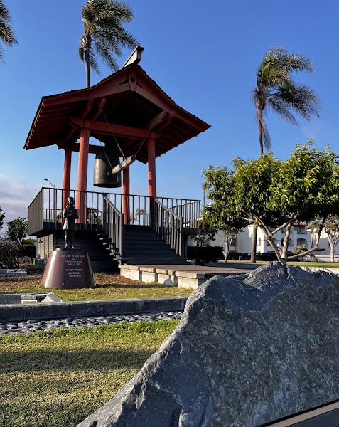 Japanese Friendship Bell