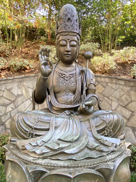 Japanese Friendship Garden & Museum