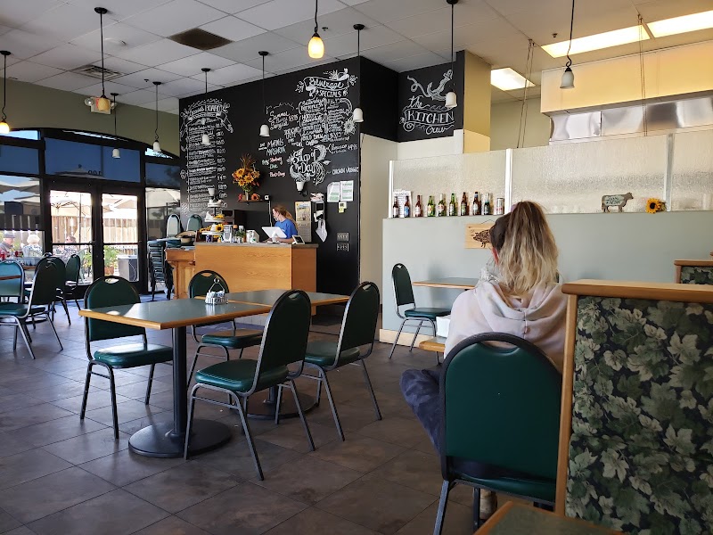 Mariah's Westwind Restaurant