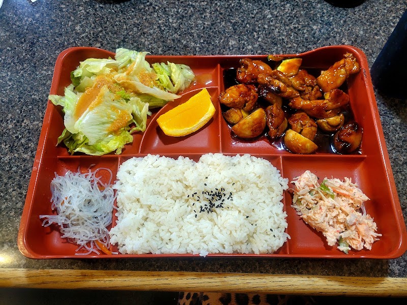 Niban Japanese Restaurant