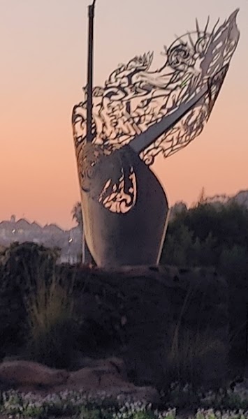Public Art "Coastal Helix"