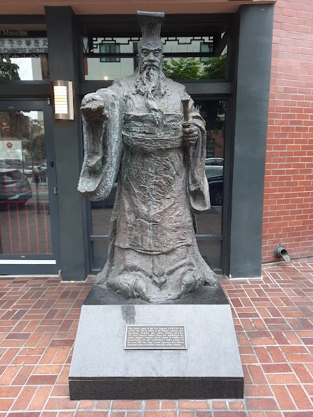 San Diego Chinese Historical Museum-Dr. Sun Yat-Sen Memorial Extension
