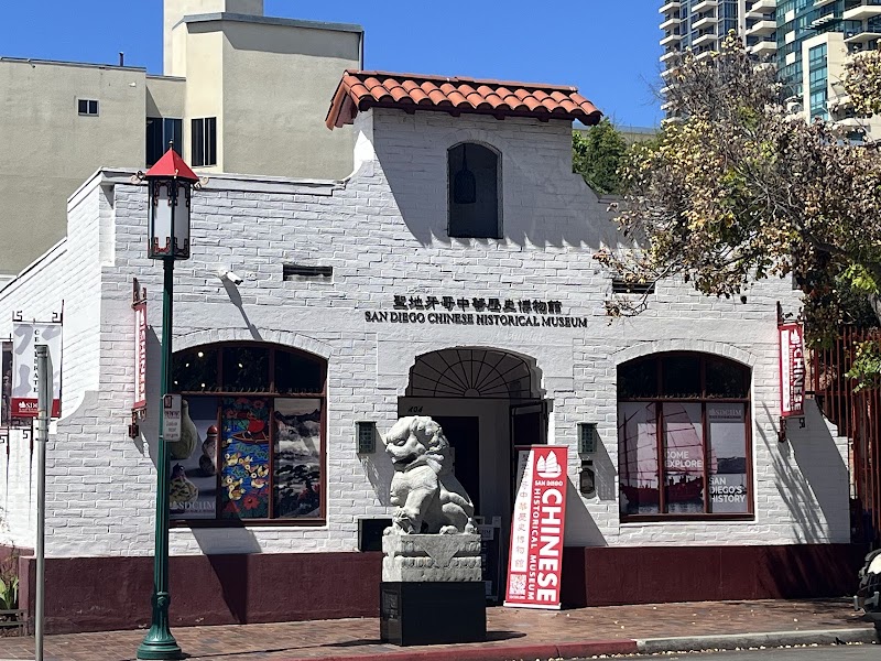San Diego Chinese Historical Museum