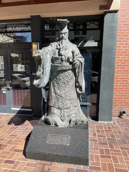 San Diego Chinese Historical Museum